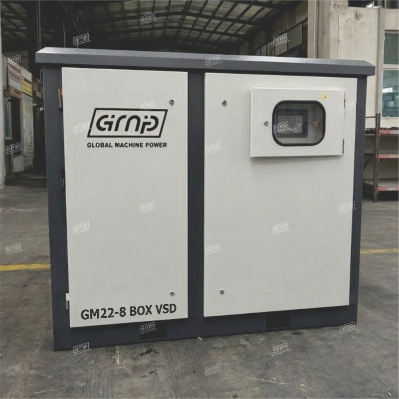 Винтовой компрессор GMP GM22 BOX